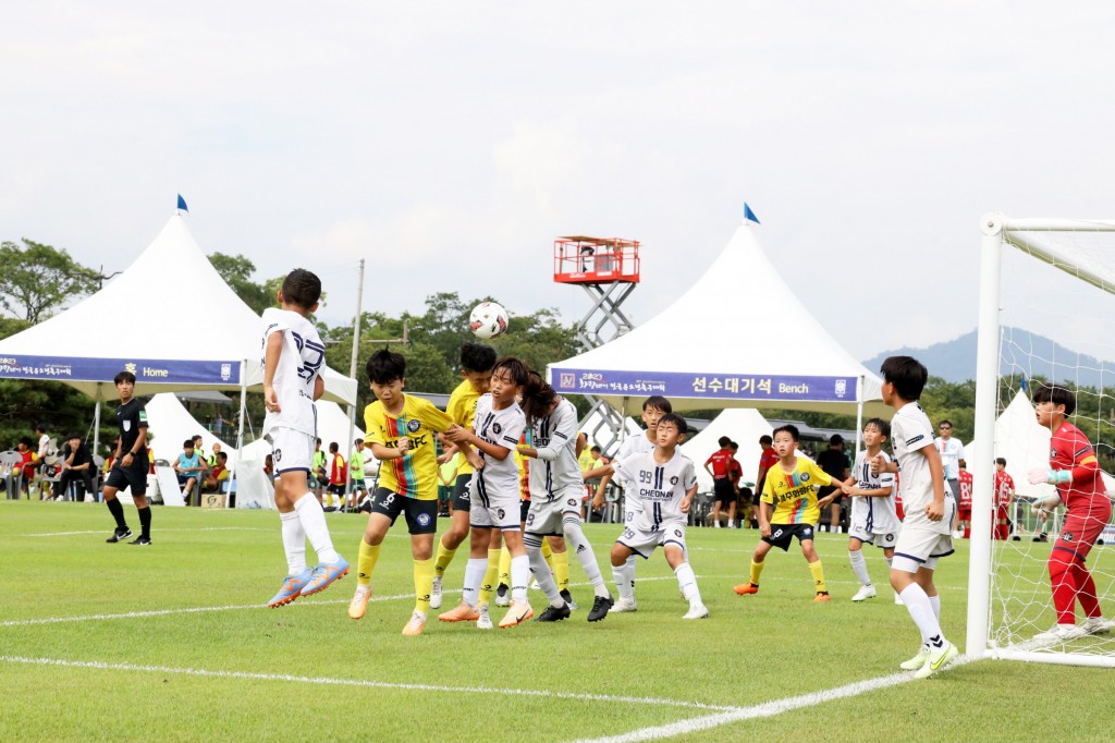 1-1. 2023 화랑대기 전국 유소년축구대회’12일 팡파르