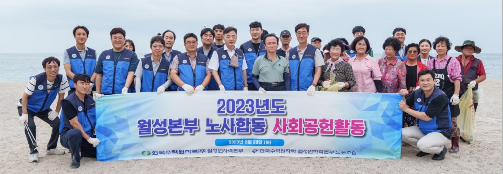 화면 캡처 2023-08-30 164908