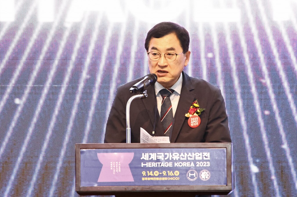 1-1. 주낙영 시장이 14일 HICO서 열린 세계국가유산산업전 개막식에 참석해 인사말씀을 하고 있다 (1)