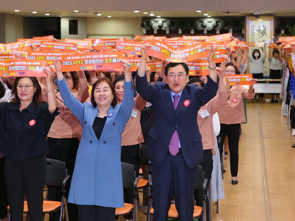 3-3. 2023 양성평등주간 기념식 및 한마음대회 개최