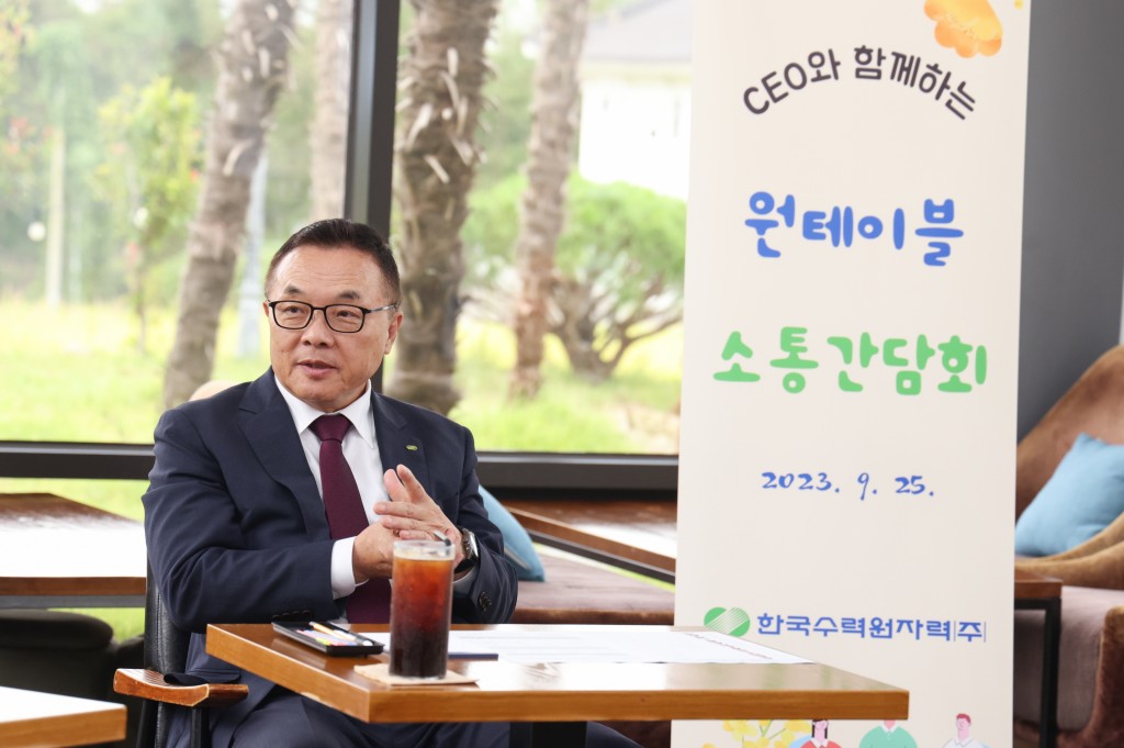 사진2. 황주호 사장은 다양한 분야에 능력 있는 여성 들이 조직 리더로 성장할 수 있도록 적극 지원하겠다고 밝혔다