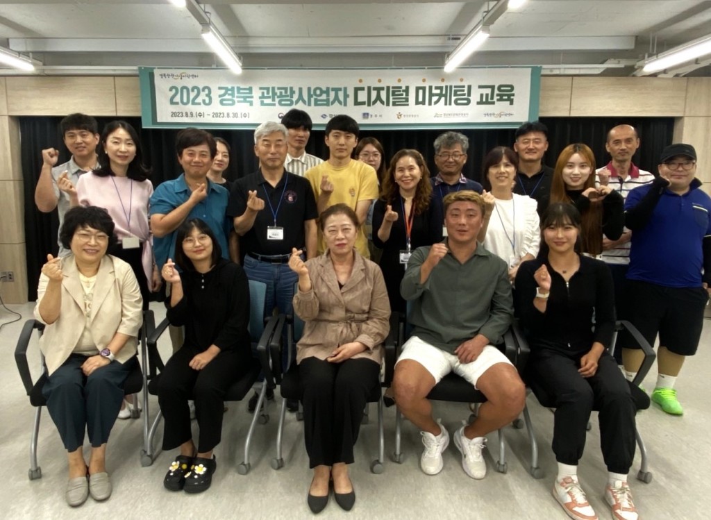 수료식 사진