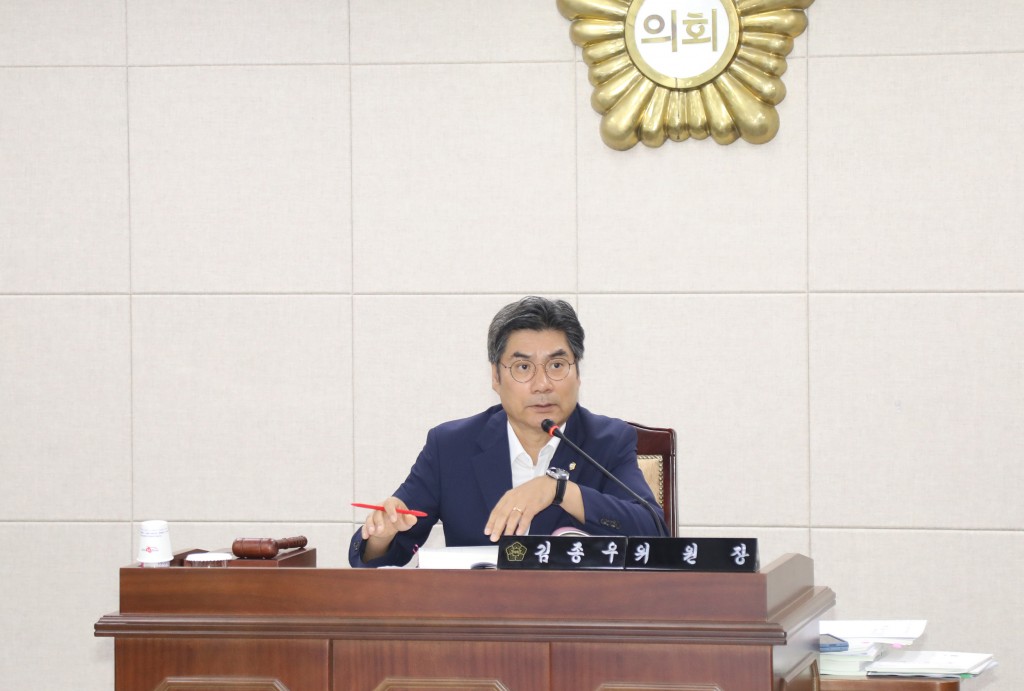 예산결산특별위원장(회의사진)