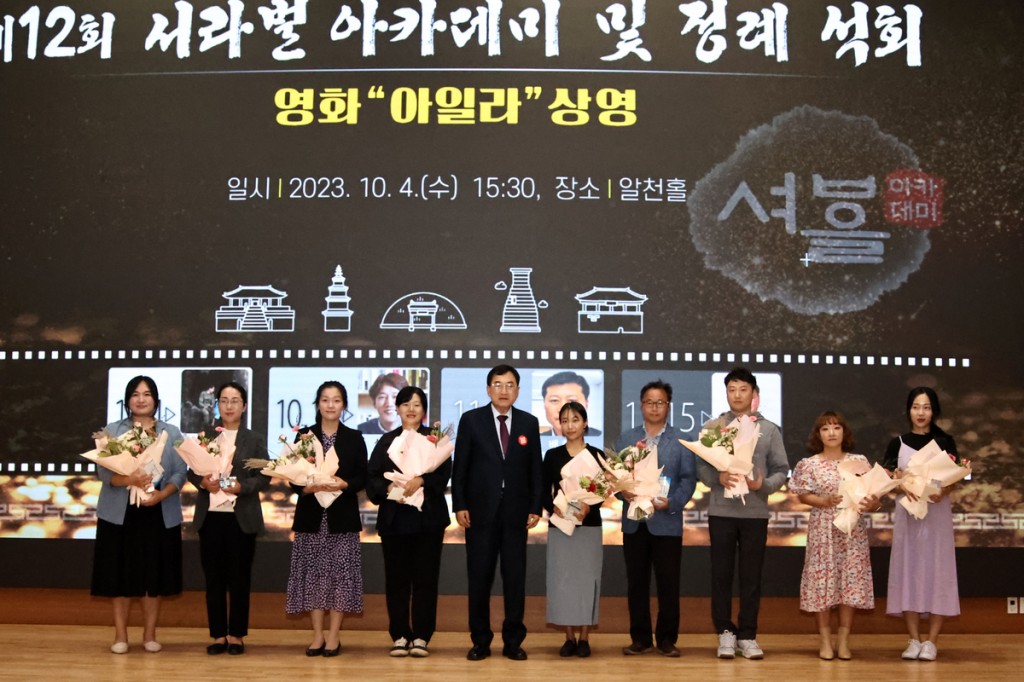 3. 행복육아 공모전 수상작 12편 발표