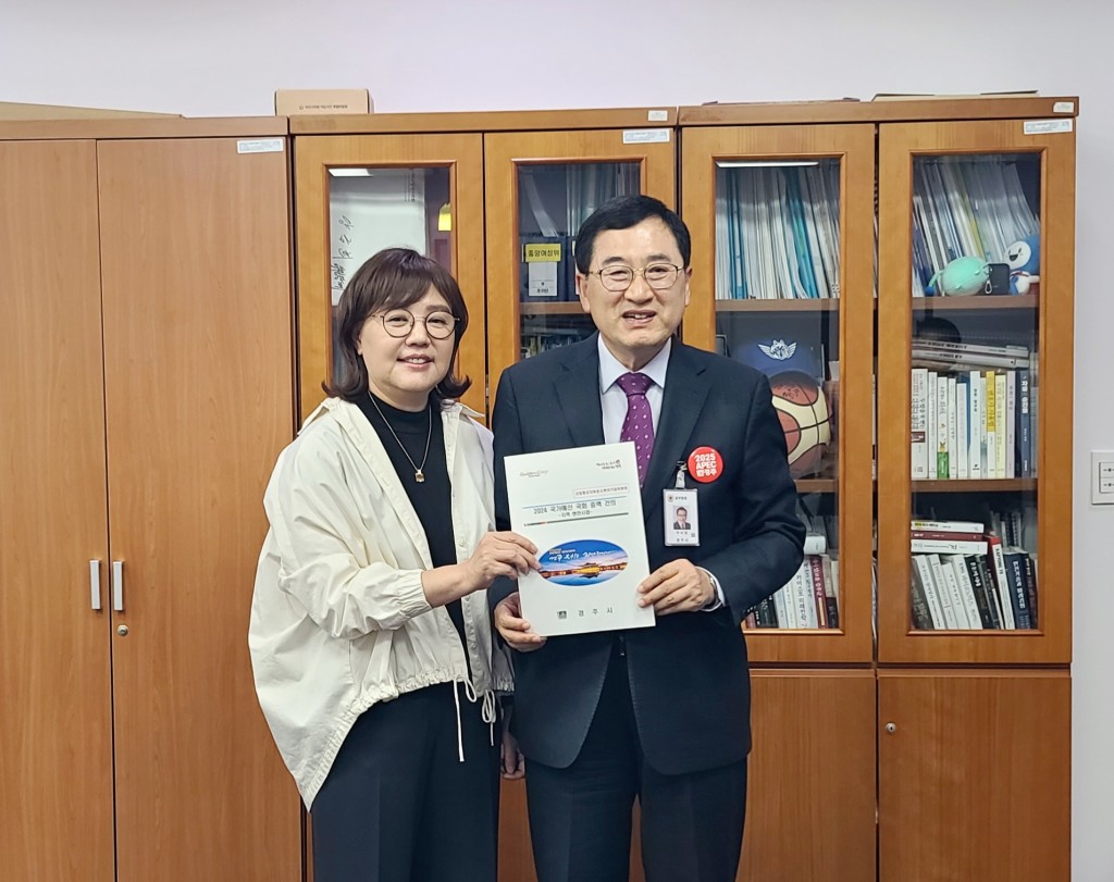 보도자료_주낙영 경주시장 국회 방문_국비 확보 사활_07
