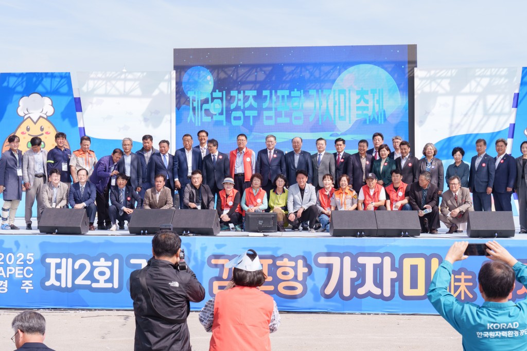 사진1. 단체사진