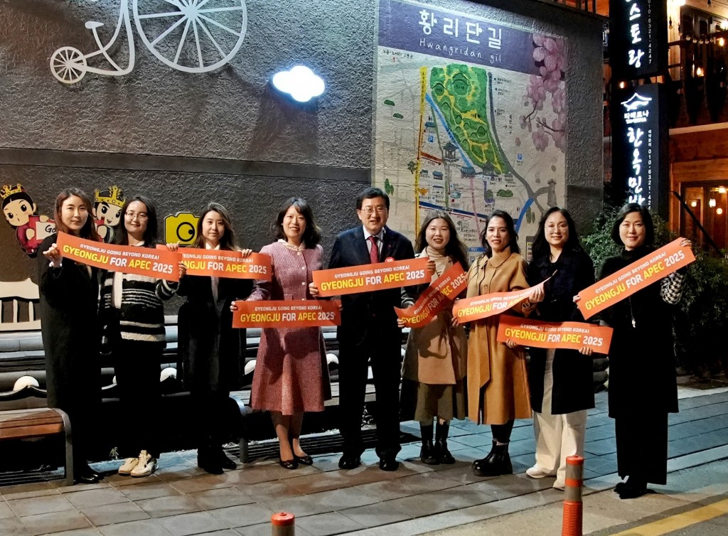 3. 한국말 배우러 왔어요 경주서 한국문화 배우는 외국인 공무원 6인방