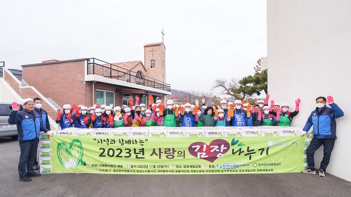 사진1. 단체사진