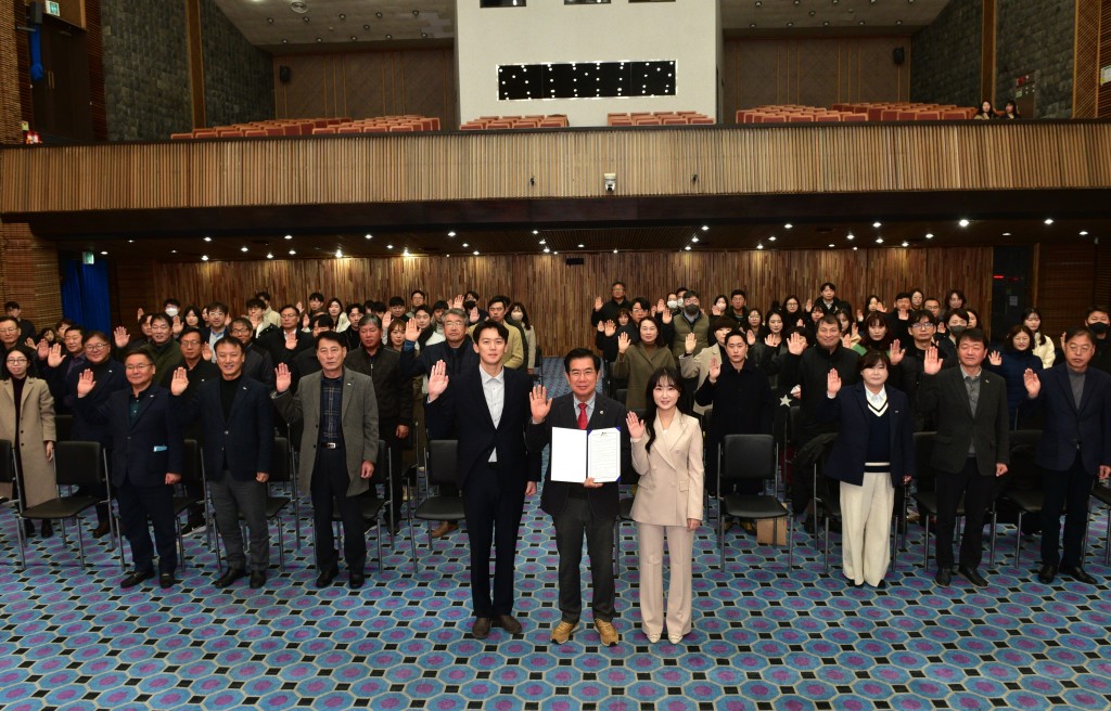 공사 대회의장에서 열린 인권경영식