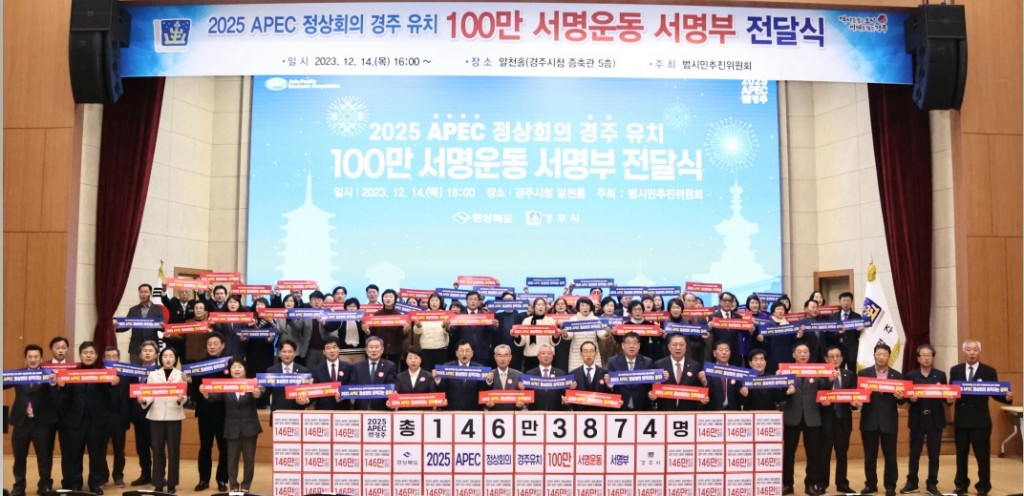 화면 캡처 2023-12-14 172201