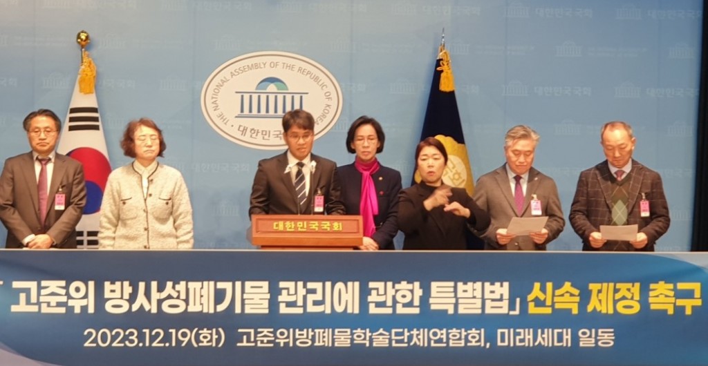 화면 캡처 2023-12-19 121323