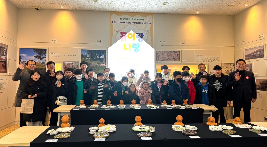 황성동 행정복지센터 작품전시회