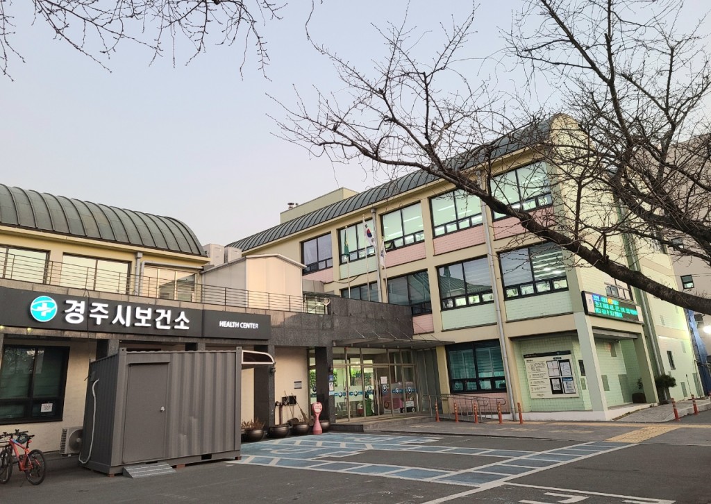 7. 보건소 탄소중립 교육으로 미래 향한 실천