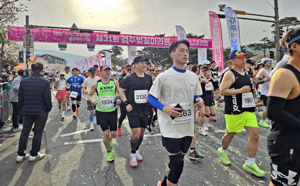 1-2. 벚꽃마라톤 성황리개최