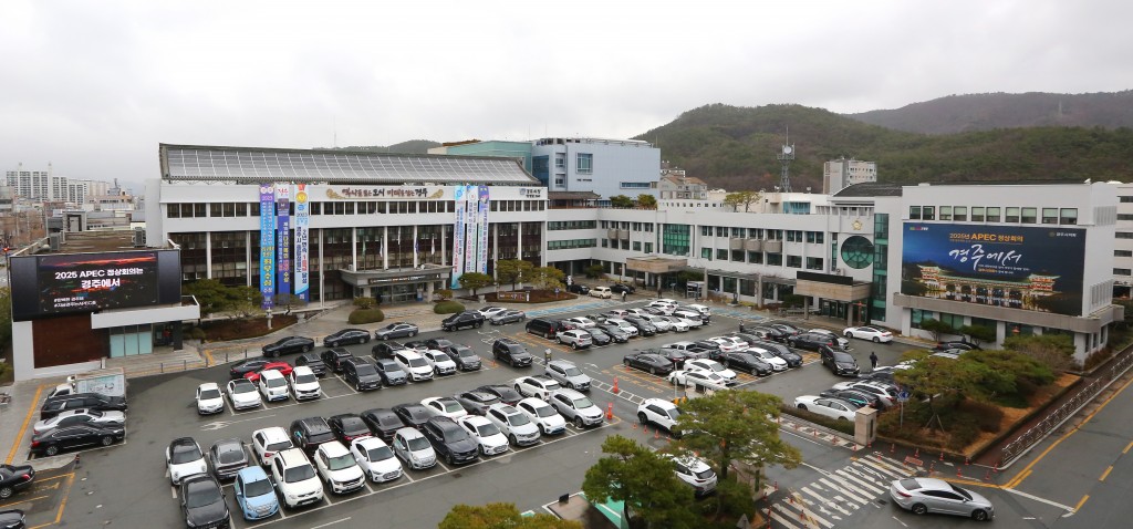3. 새바람 체인지업 사업 참여자 모집