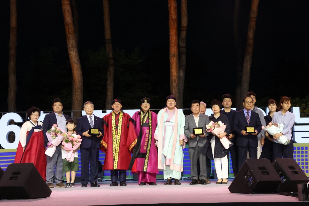 3. 제36회 경주시문화상 공모