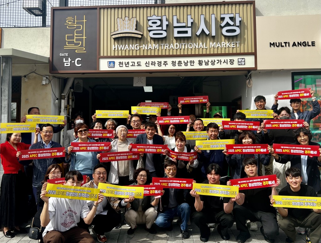 3_착한가격 및 친절서비스 캠페인 가져 (1)