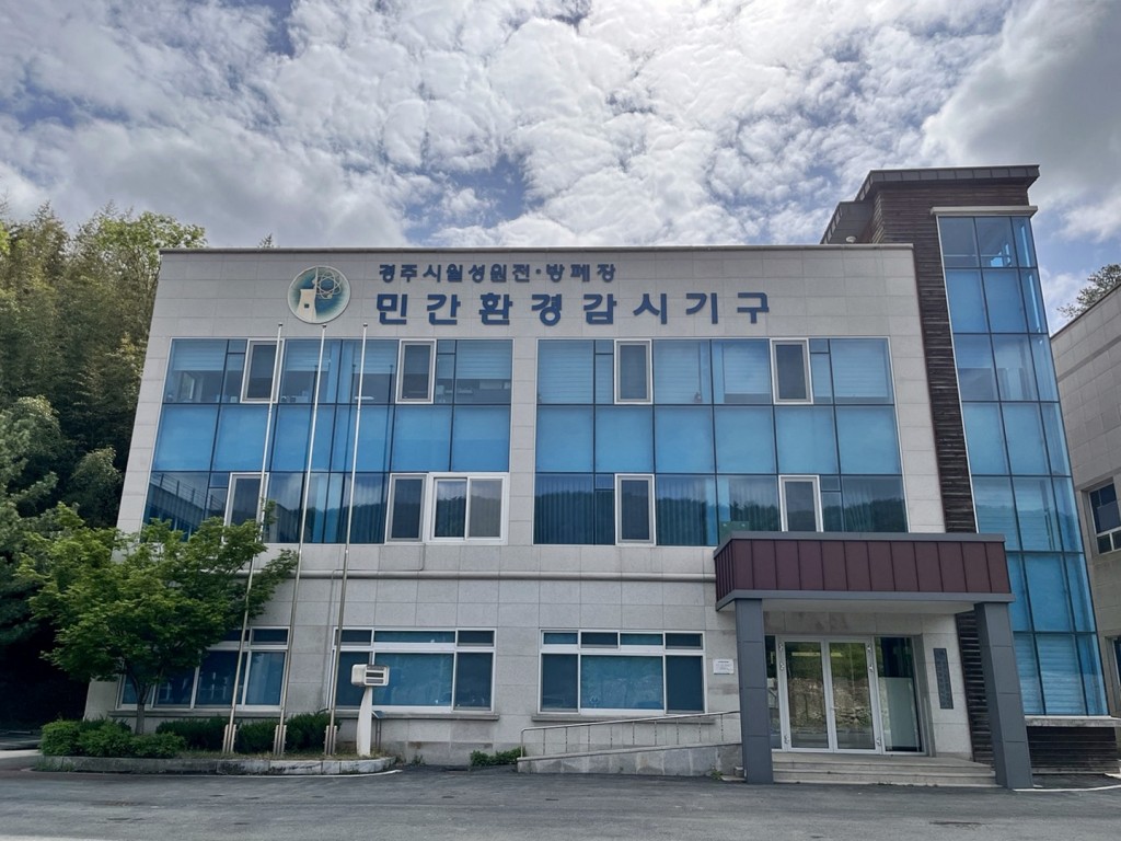 5. 까다로웠던 센터장 채용 조건 손질한다