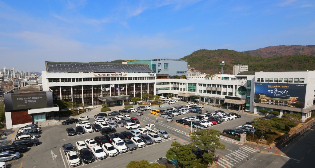 6. 경주시 사회조사 실시