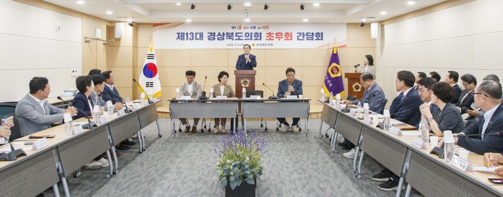 초우회