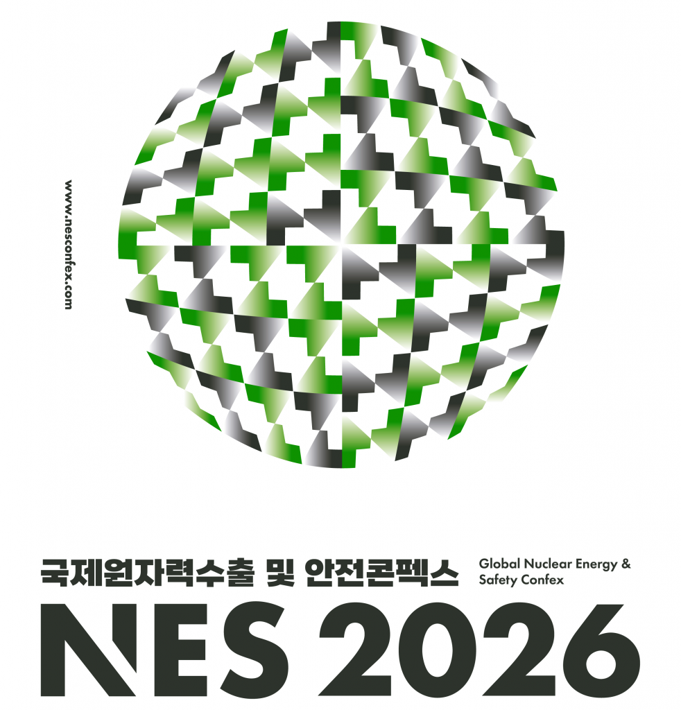 5. 경주서 NES 2026 27일 개막 17개국 바이어 참여_01